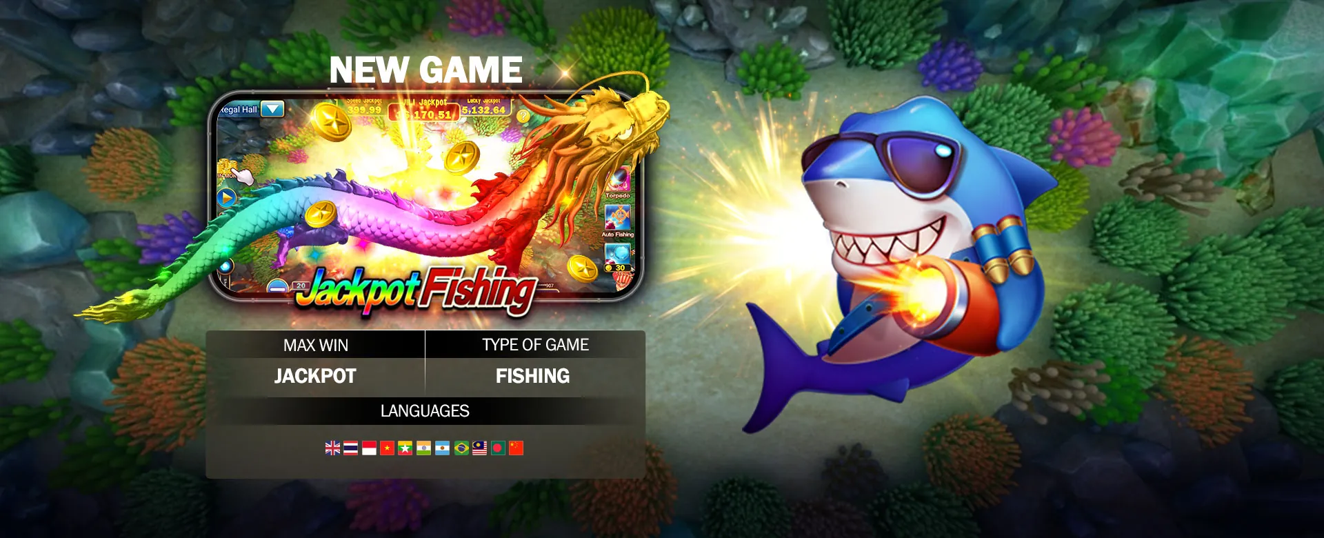 JL7 App mobile interface with various games and a golden theme
