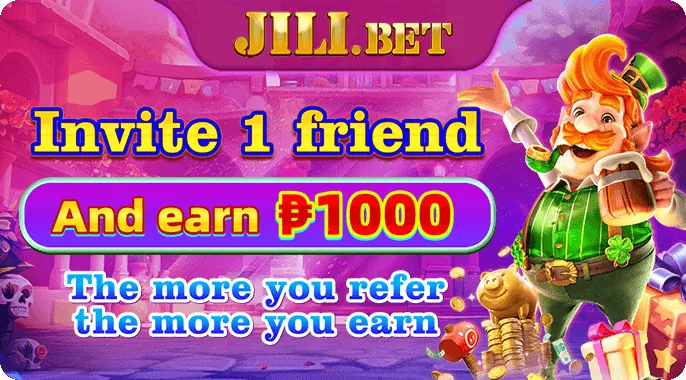 Daily Rebate Promotion